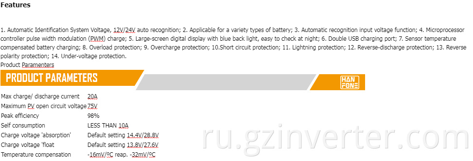 ST6-20 FEATURE AND datasheet